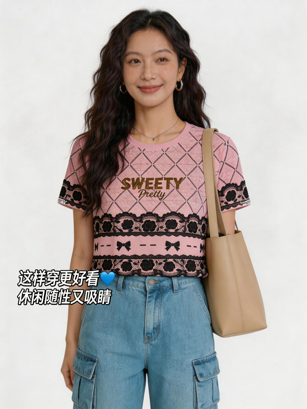 リボンプリント T シャツ | Women's Sweet Bow Print T-Shirt, Denim Shorts Summer Look, Light Casual Wear Singapore | 夏軽やかカジュアル T シャツ