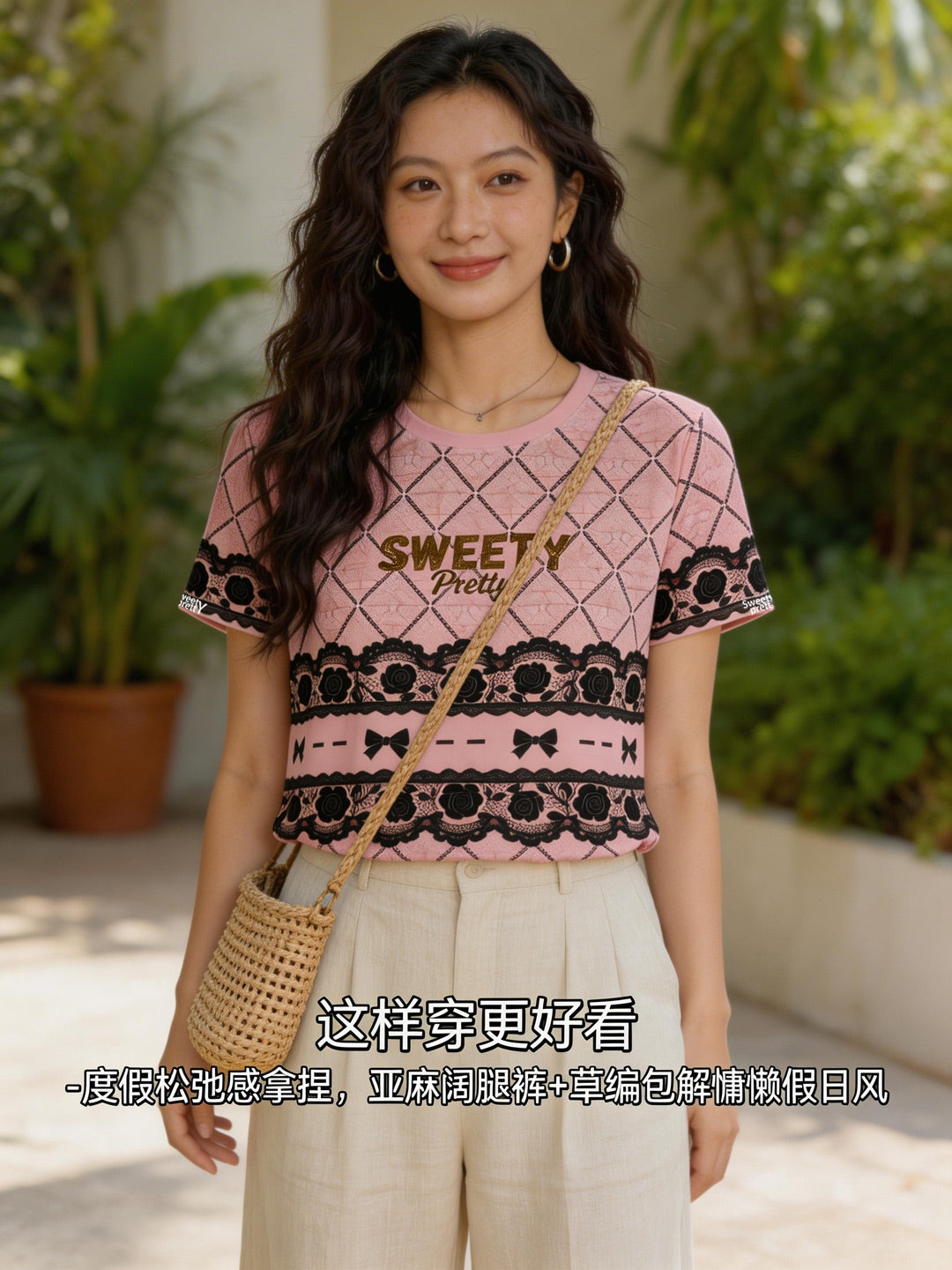 スイートリボン T シャツ | Women's Sweet Pretty Bow Tee, Weekend Adventure Outfit Singapore Exploration | 週末お出かけコーデ